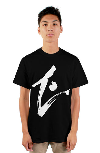 IL Logo Tee